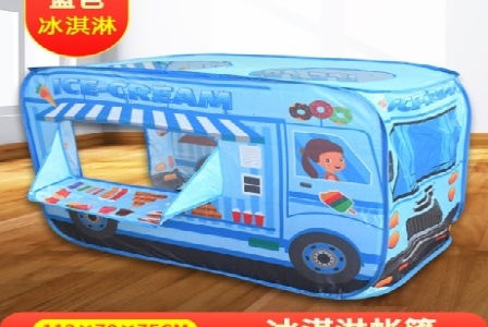 杭州龙祥网络有限公司形象图